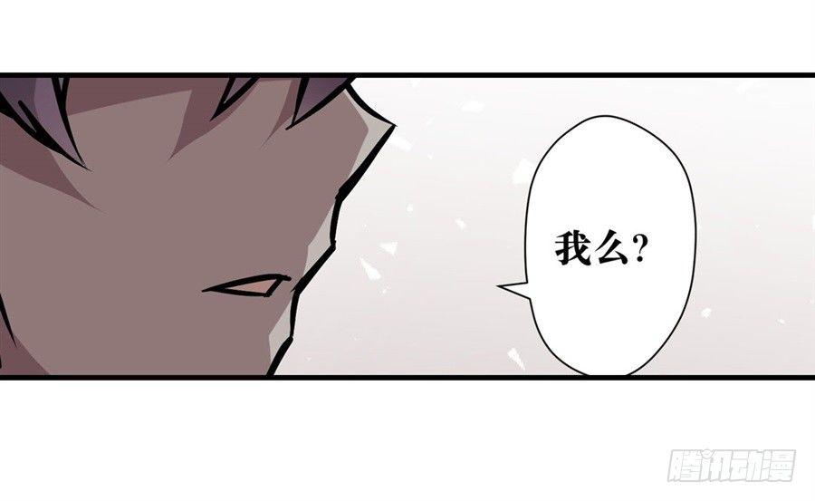 第五话50
