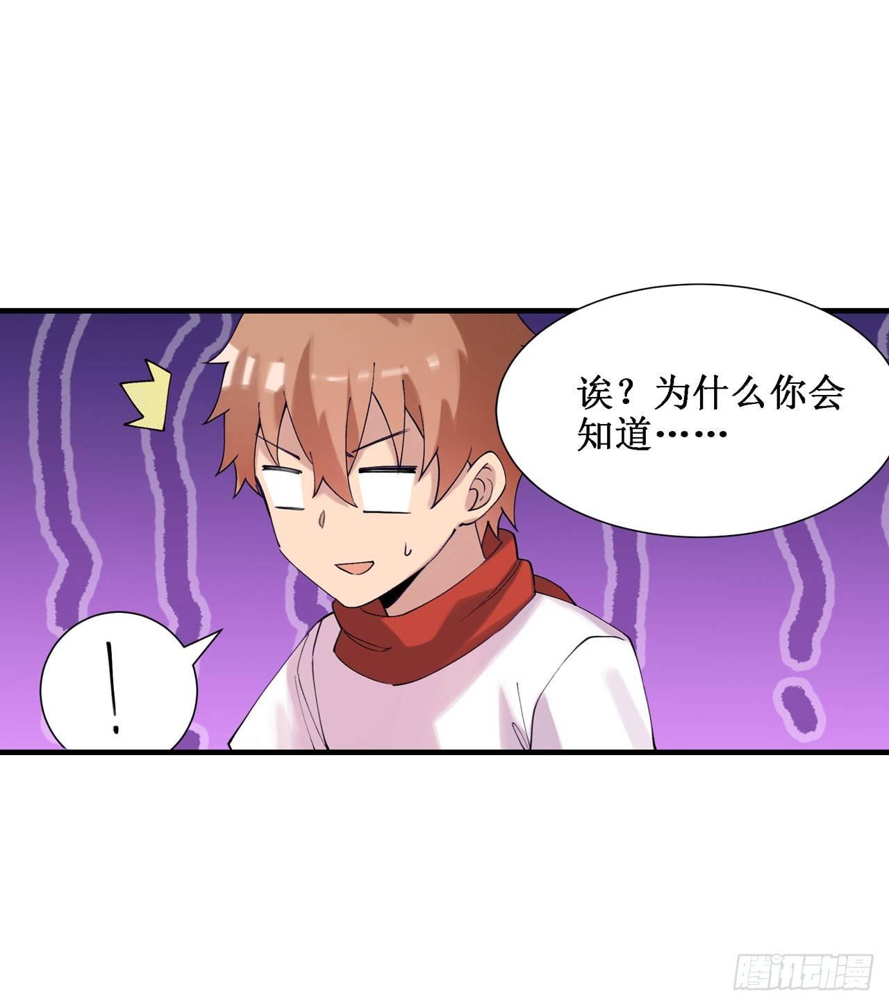 第三十七话37