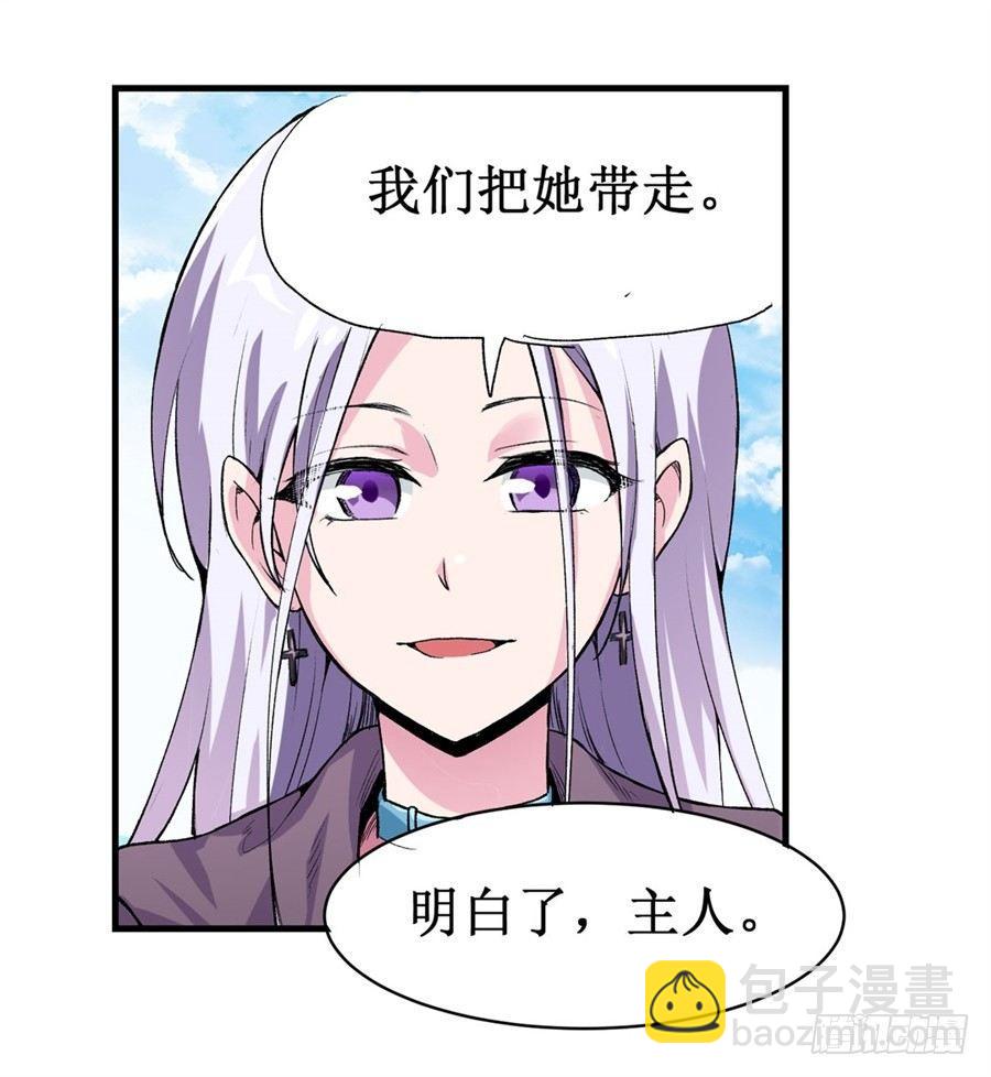 第十二话44