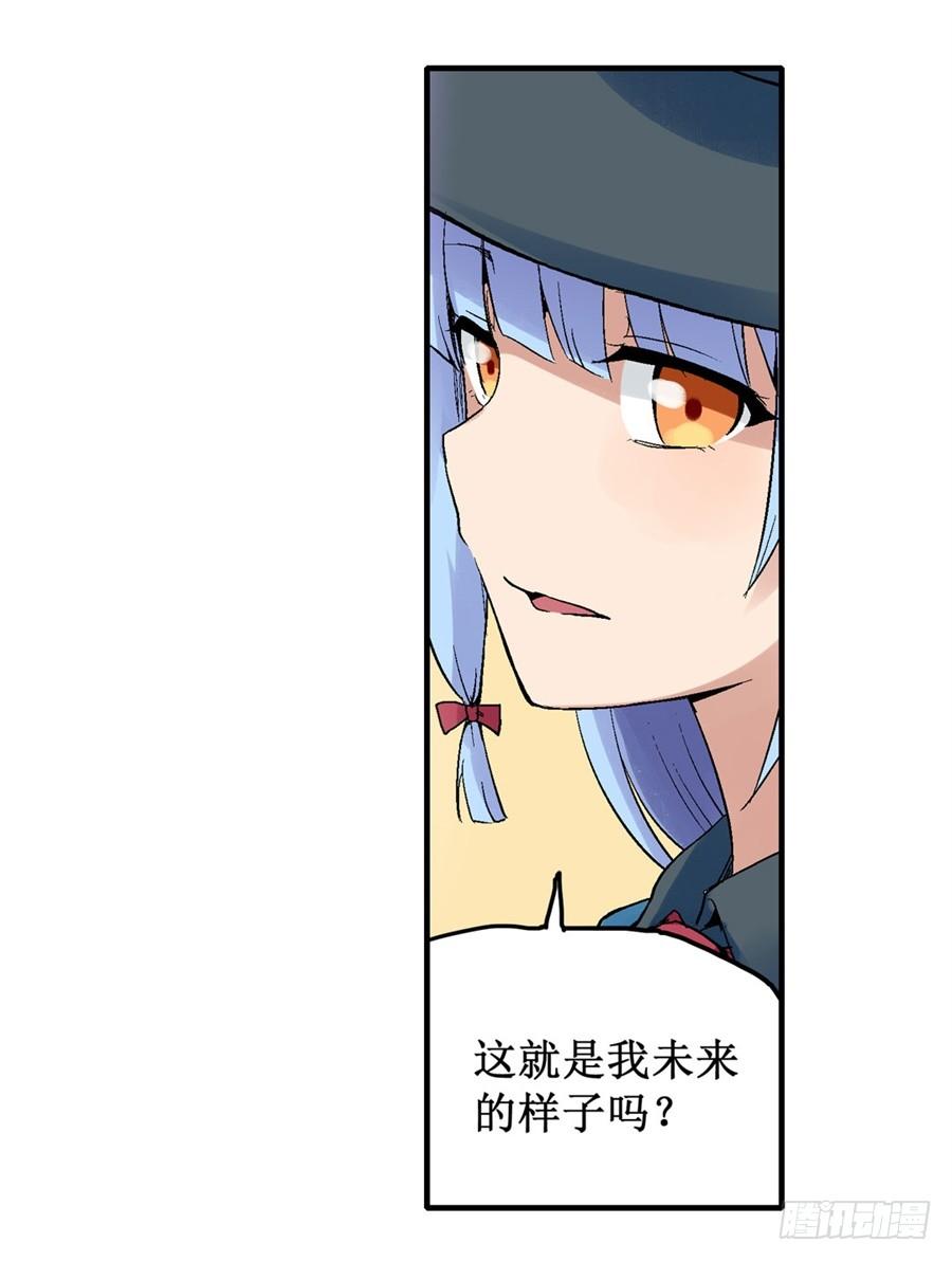 第三十话25
