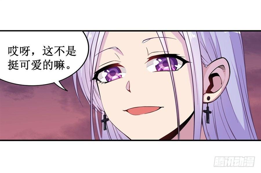 第十话70