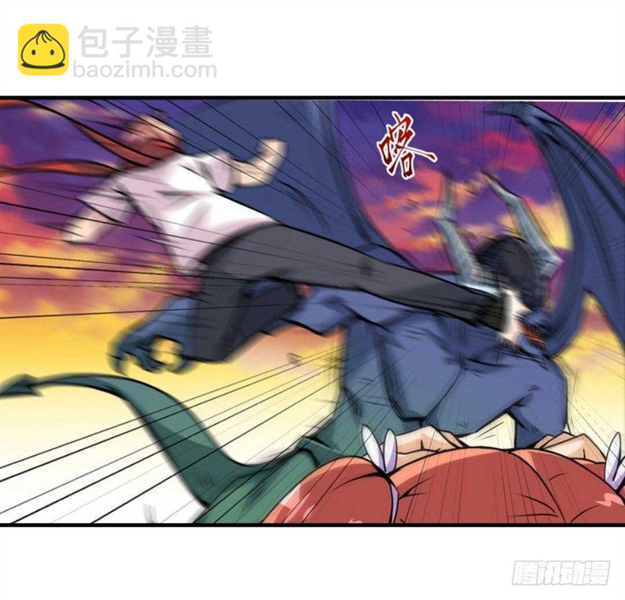 第四话17
