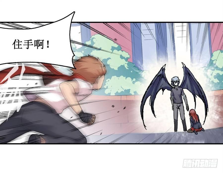 第十二话38