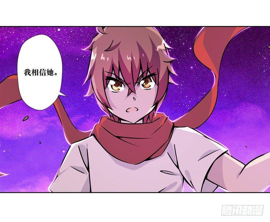 第五话18