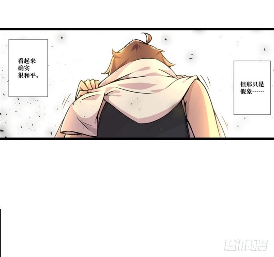 第一话89