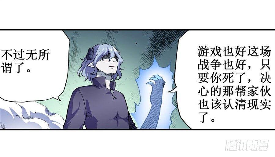 第十七话17