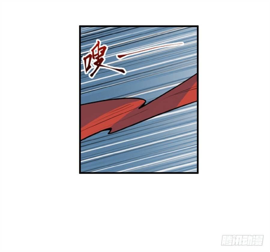 第四话16