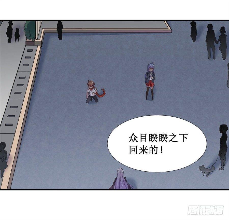 第十一话32