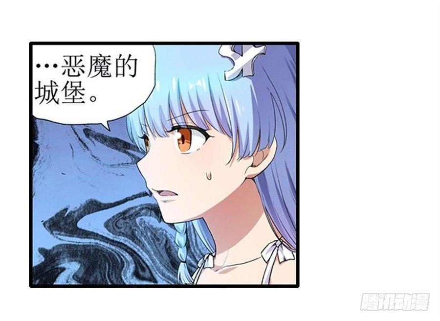 第十九话16