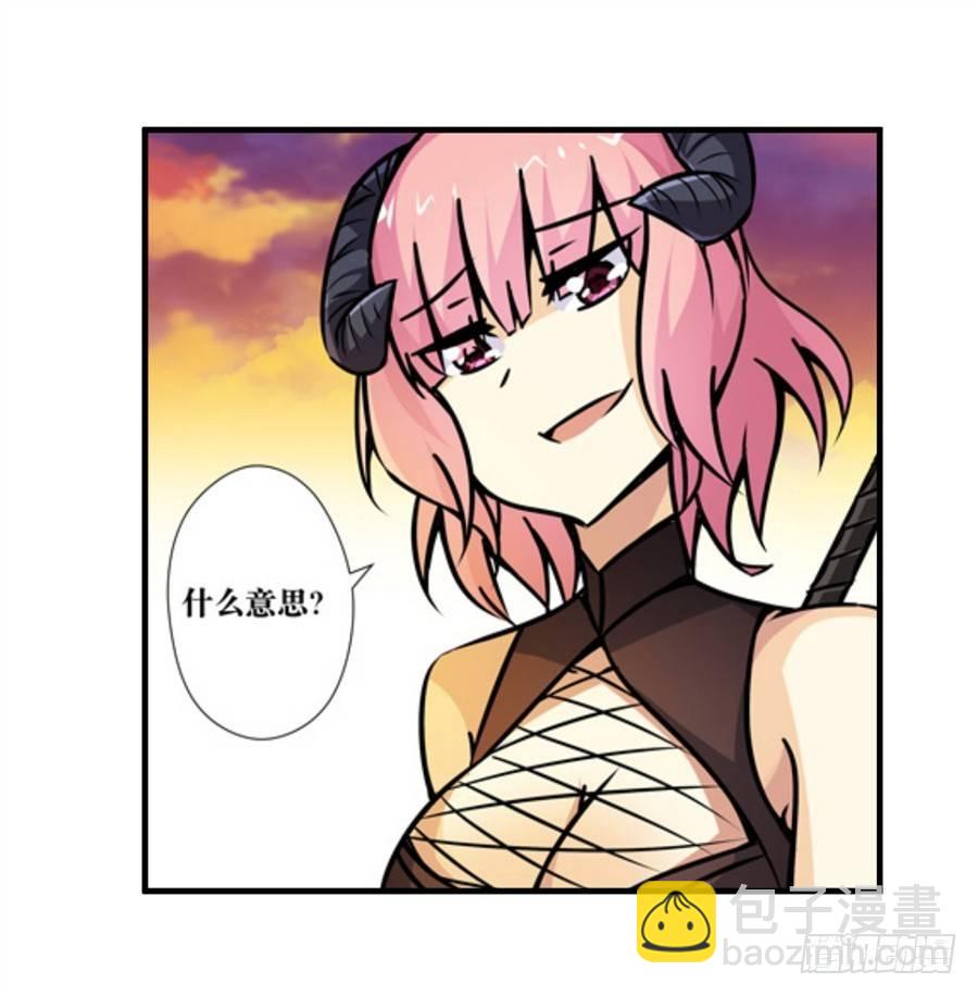 第四话117