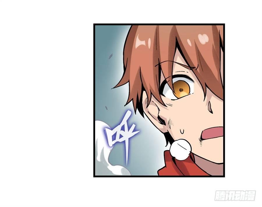 第二十九话21