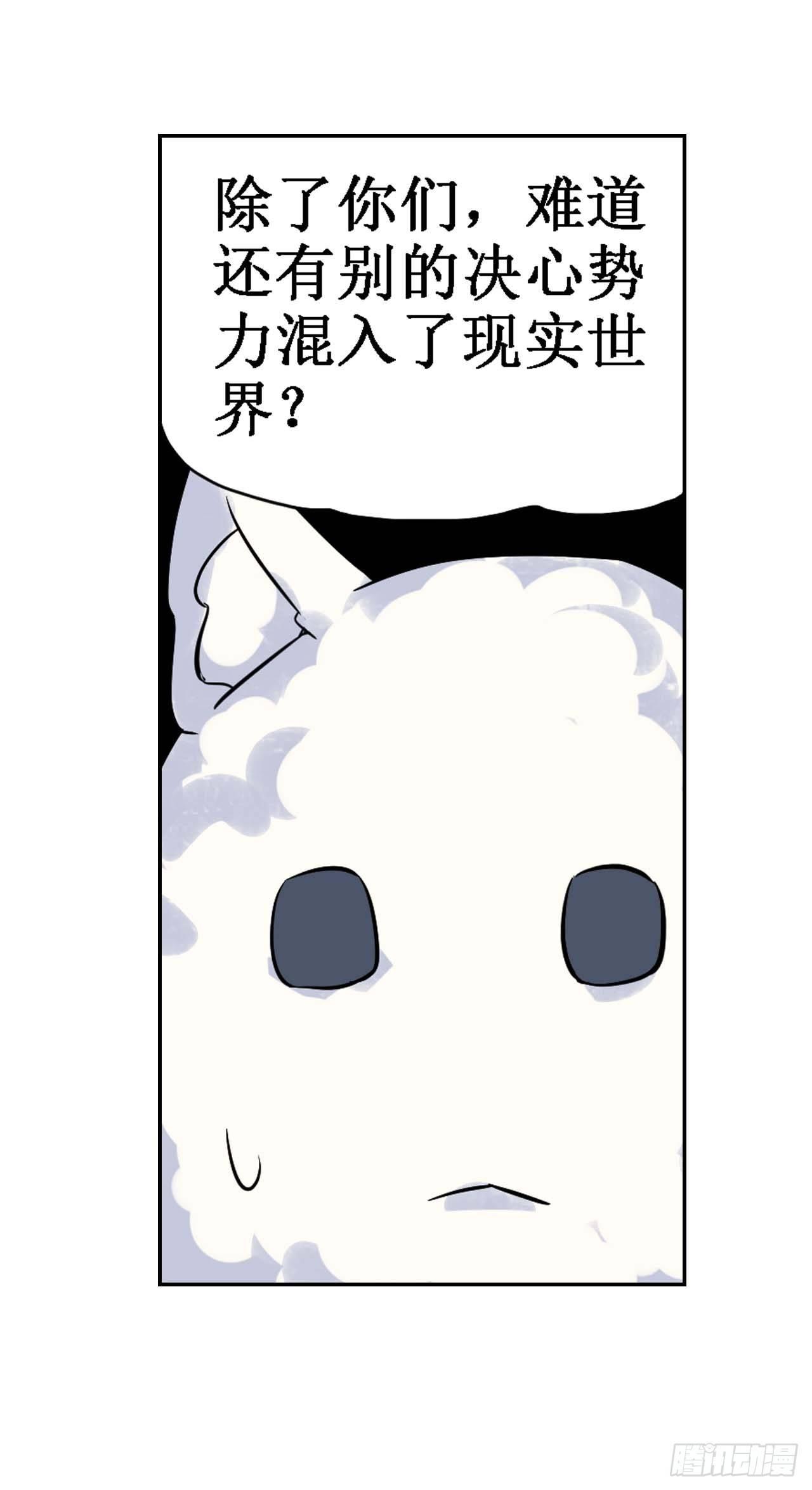 第三十六话30