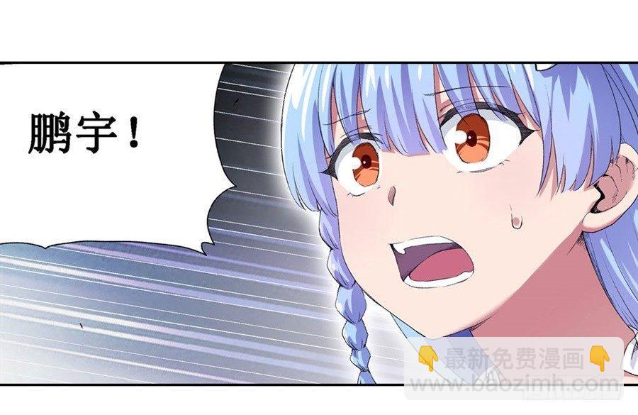 第十九话47