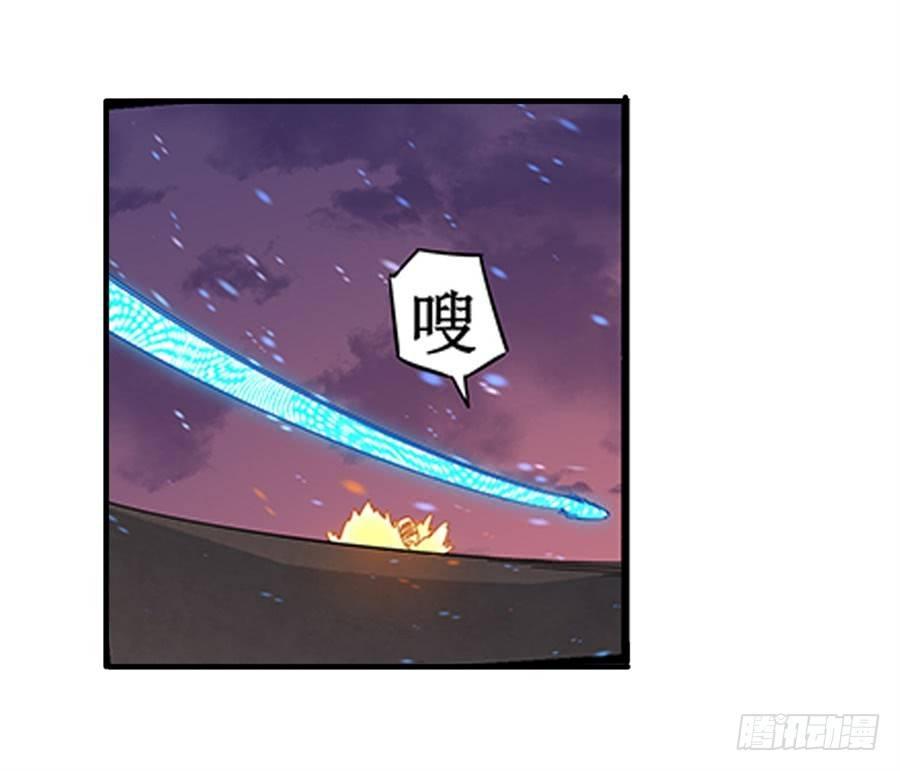 第七话9