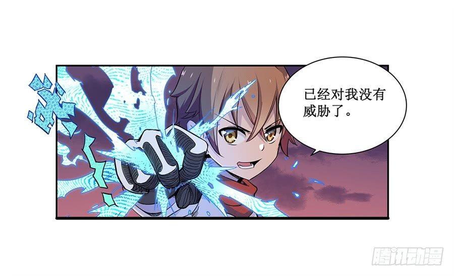 第七话38