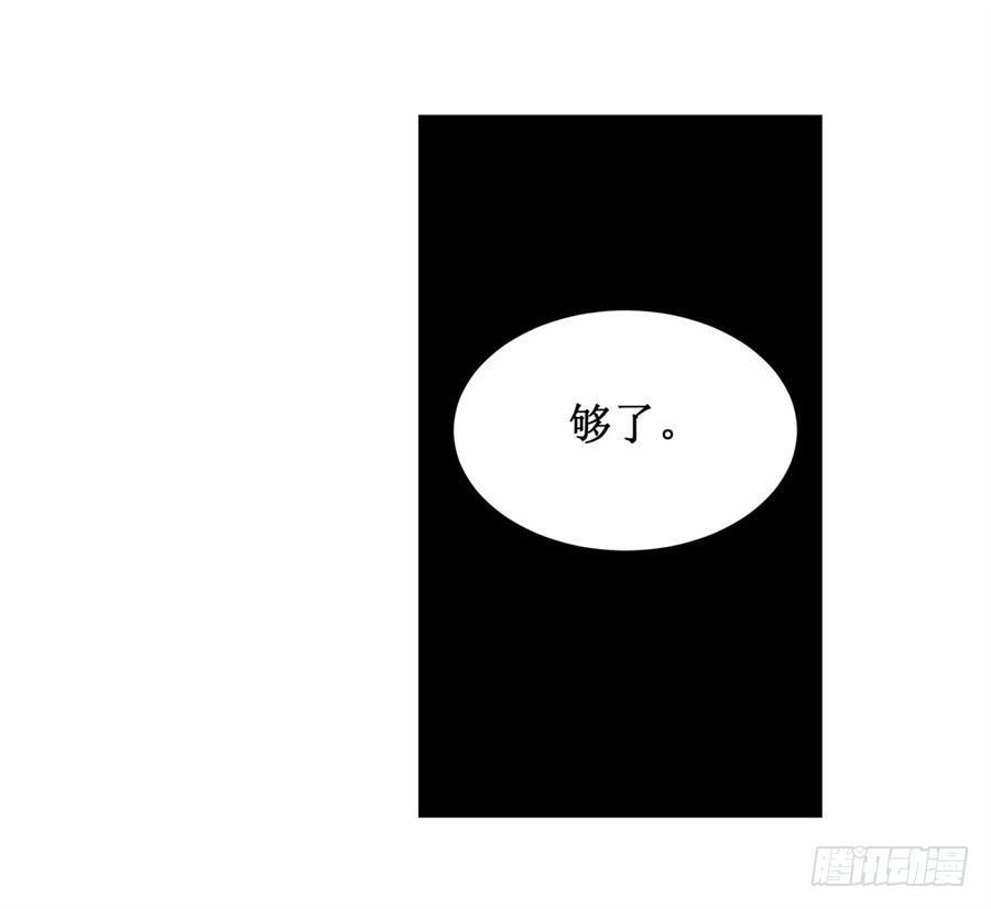 第二十七话11