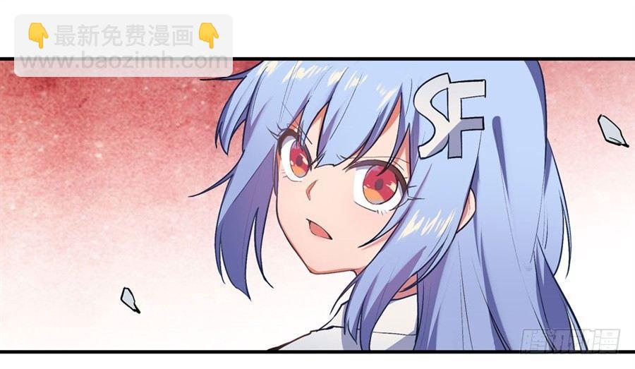 第二十六话25