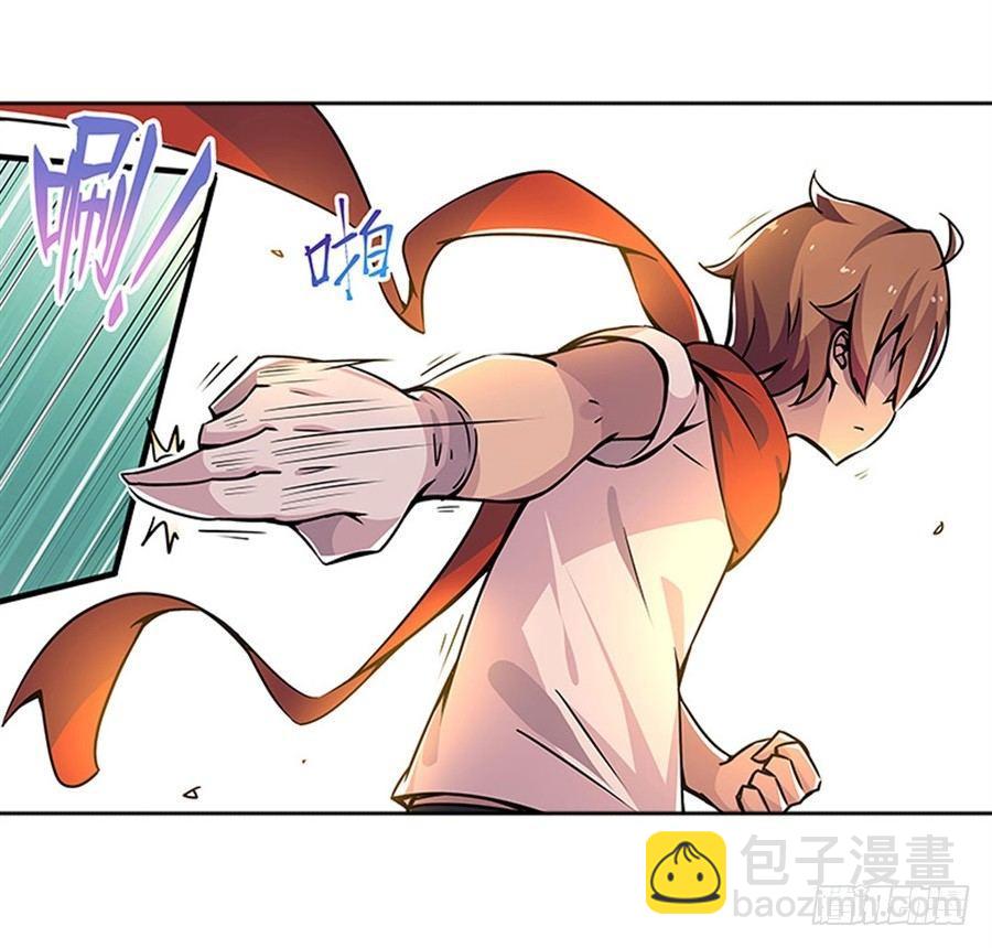 第二话12