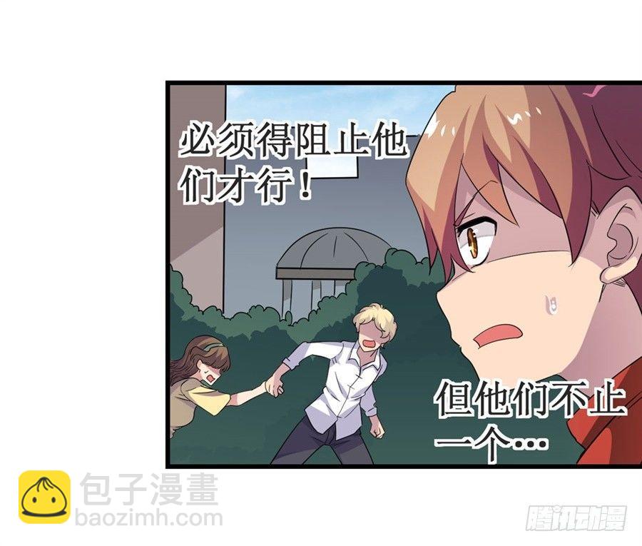 第十一话49