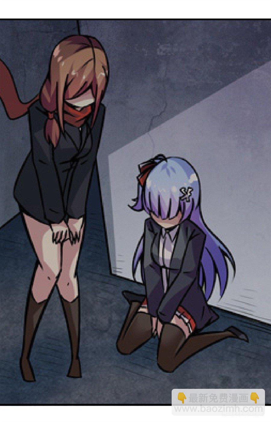第四话93