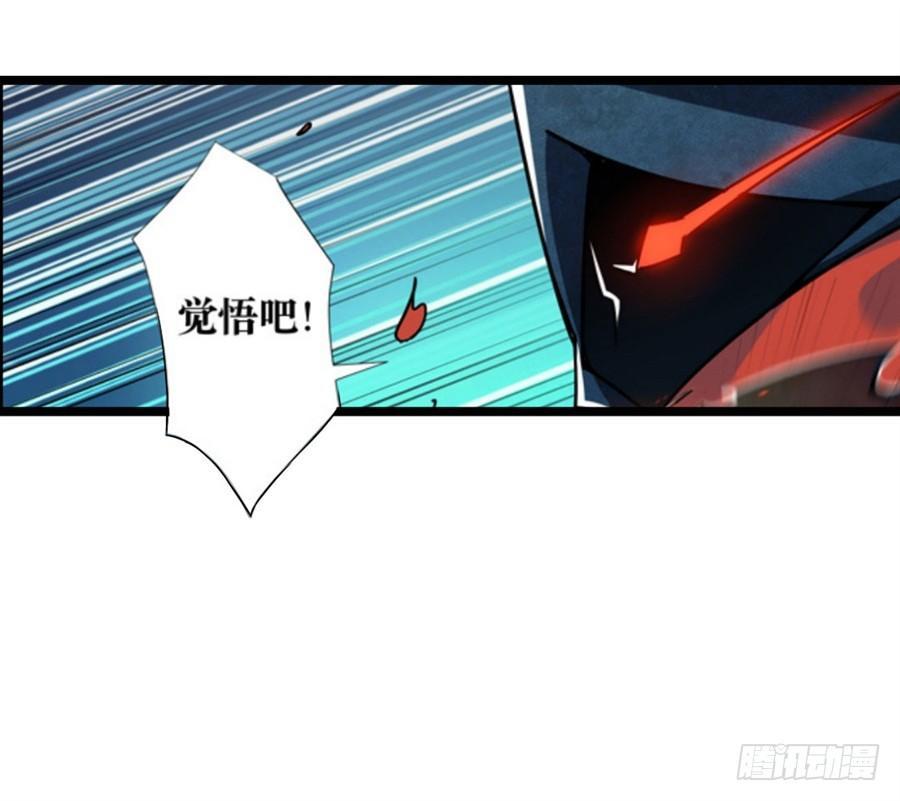 第一话66
