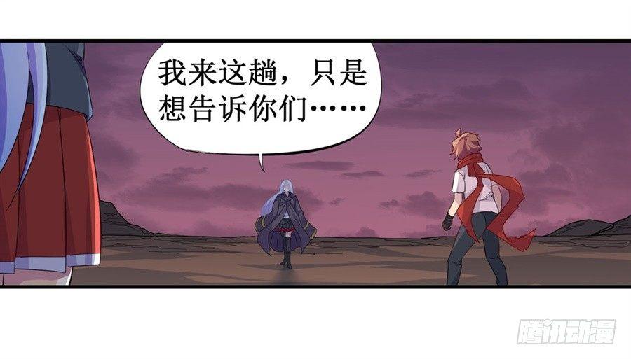 第九话26