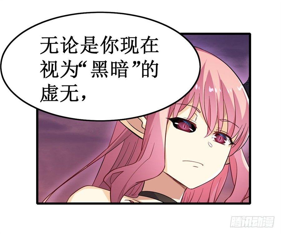 第十话6