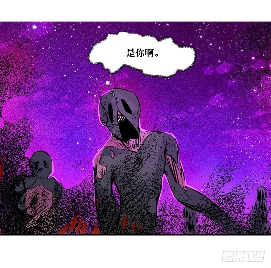 第五话14