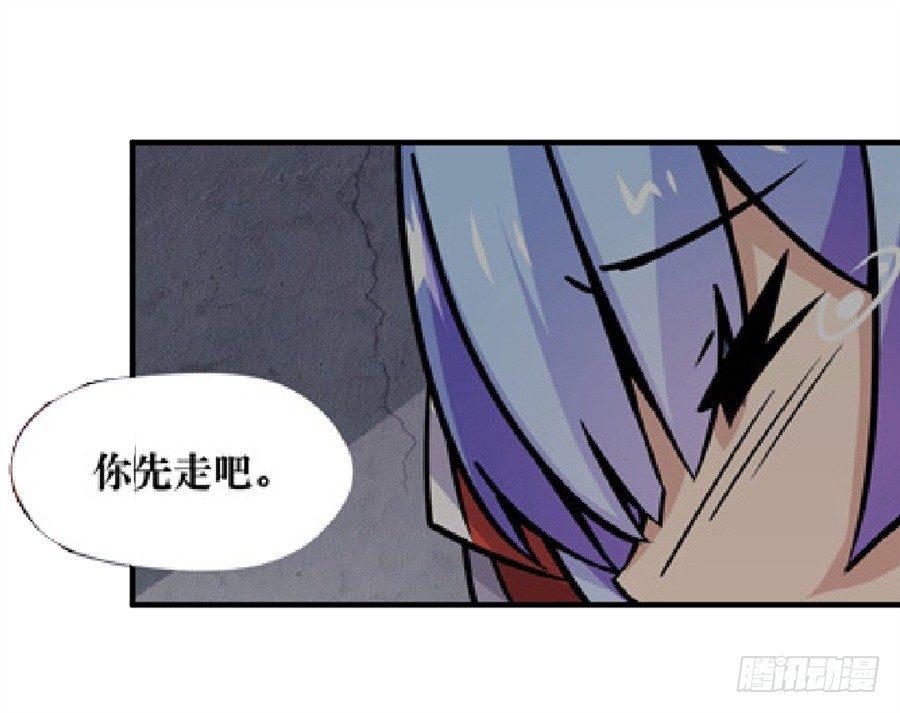 第四话98