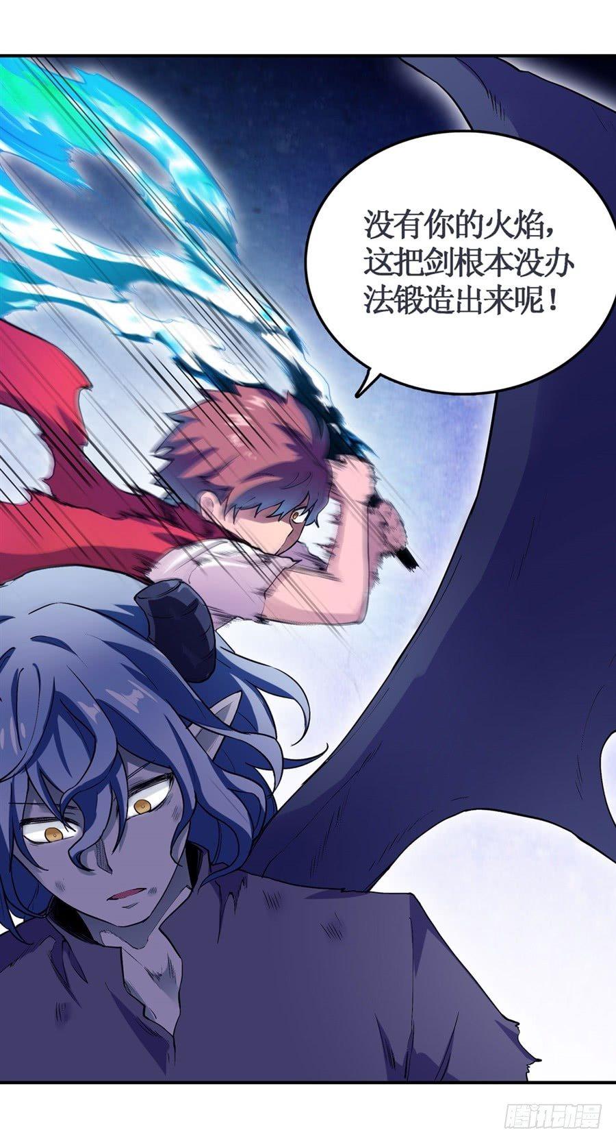 第二十话21