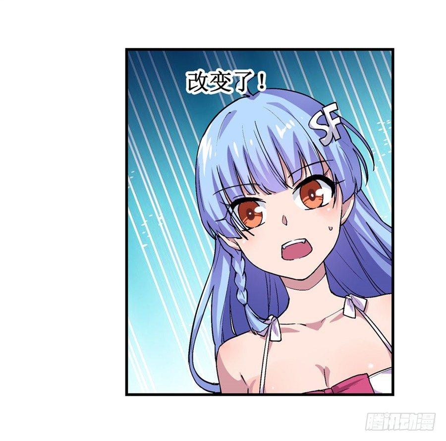 第十八话28