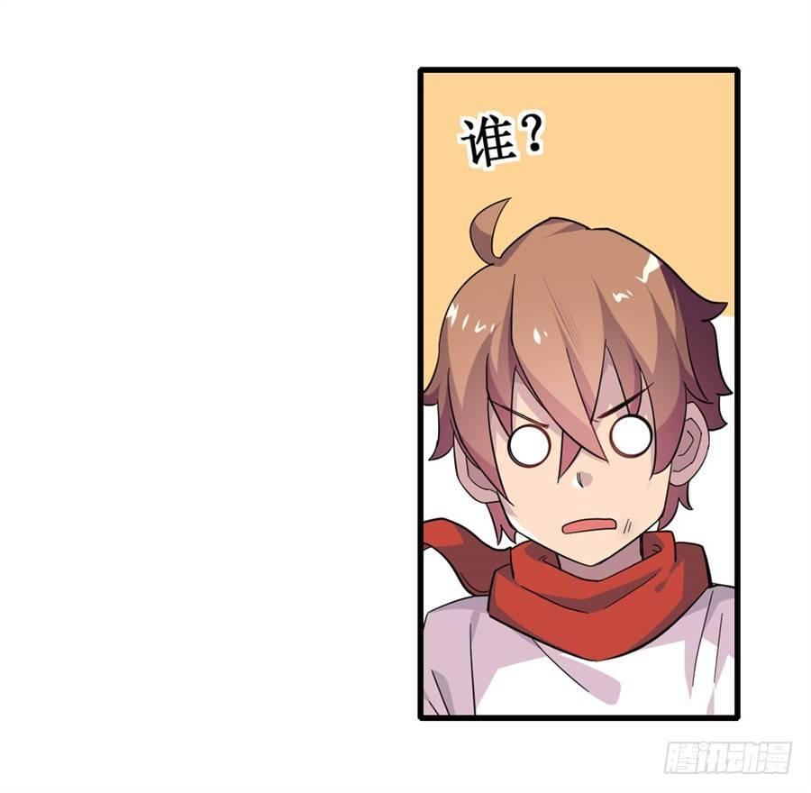 第八话46