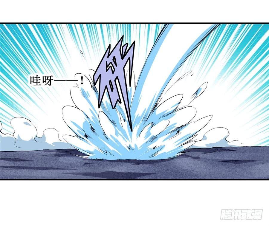 第二十话34