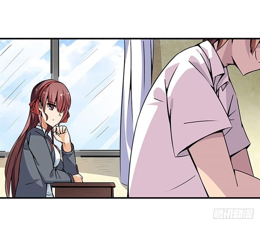 第二话54