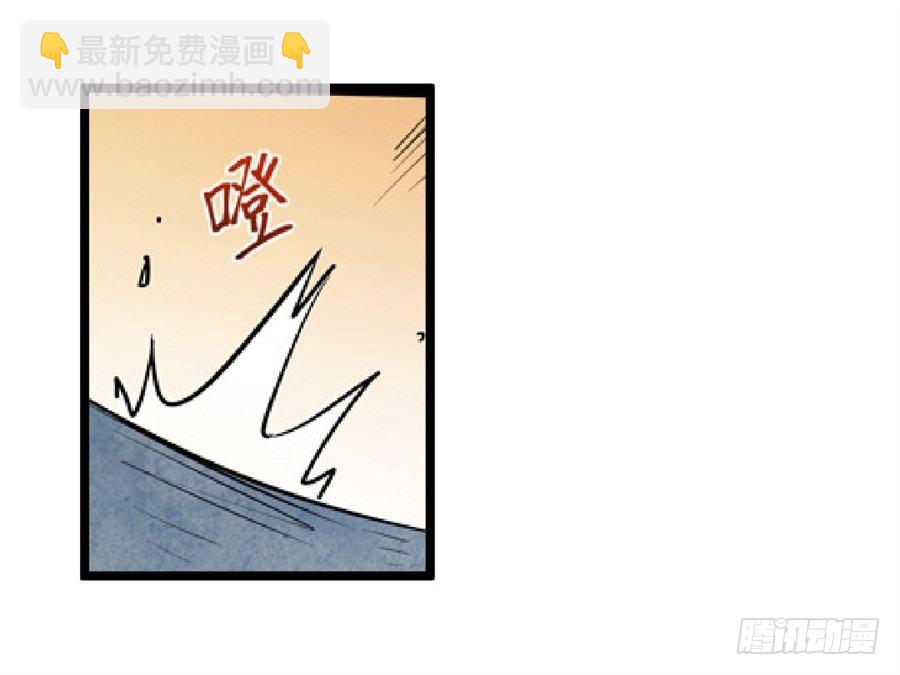 第三话28