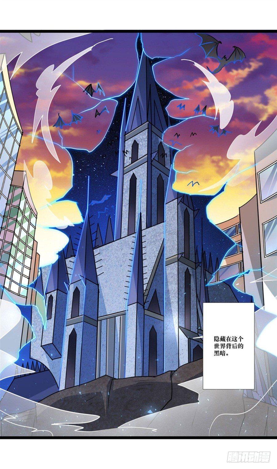第三话103