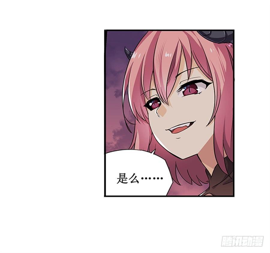第七话46