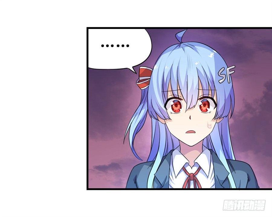 第八话24