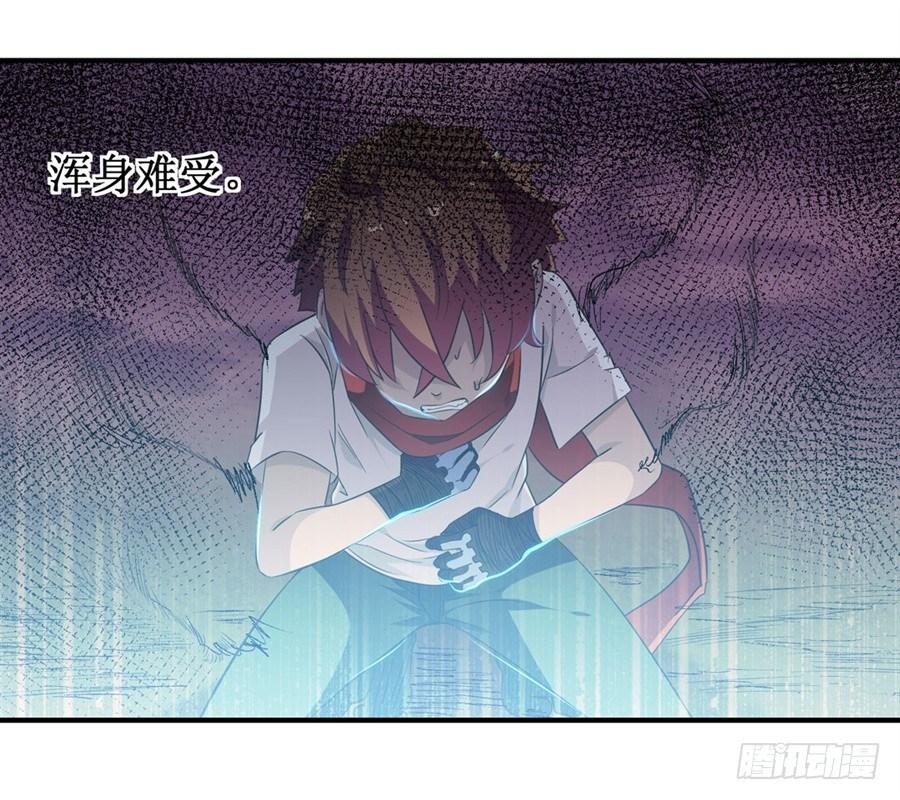 第十一话26