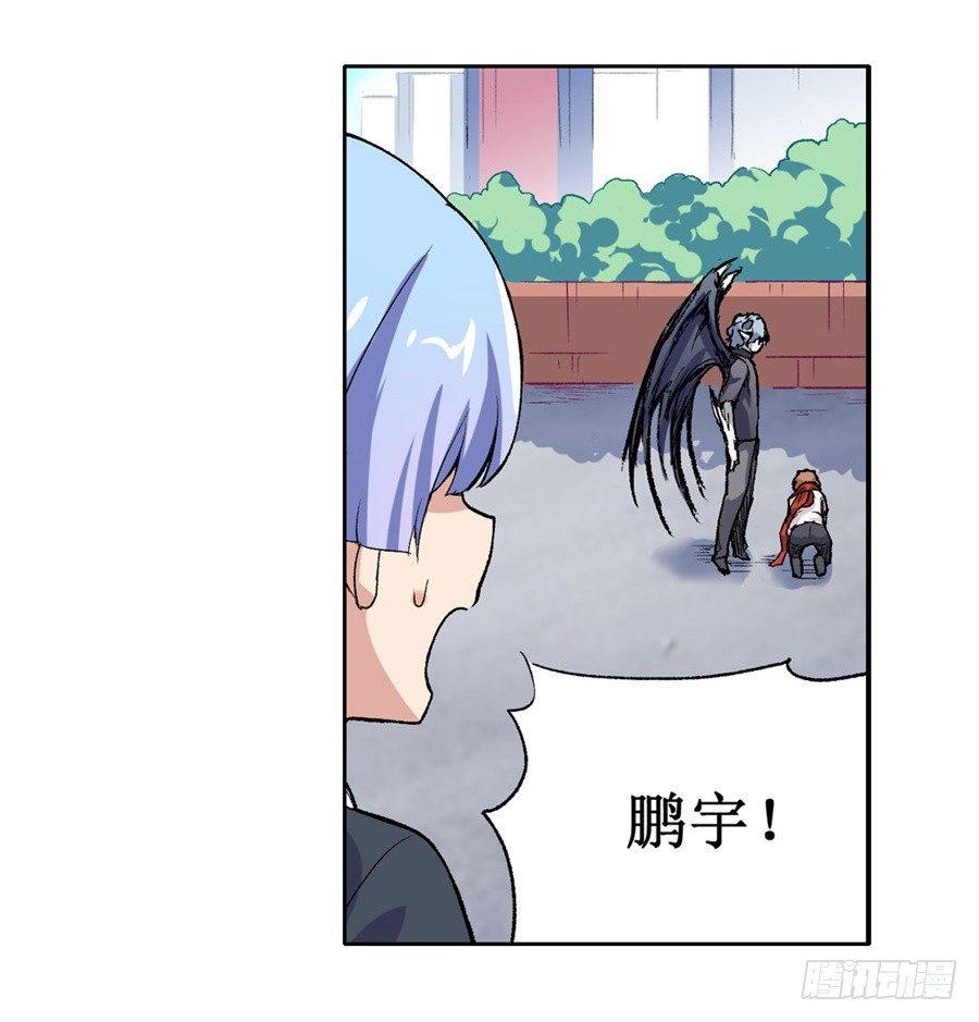 第十二话41
