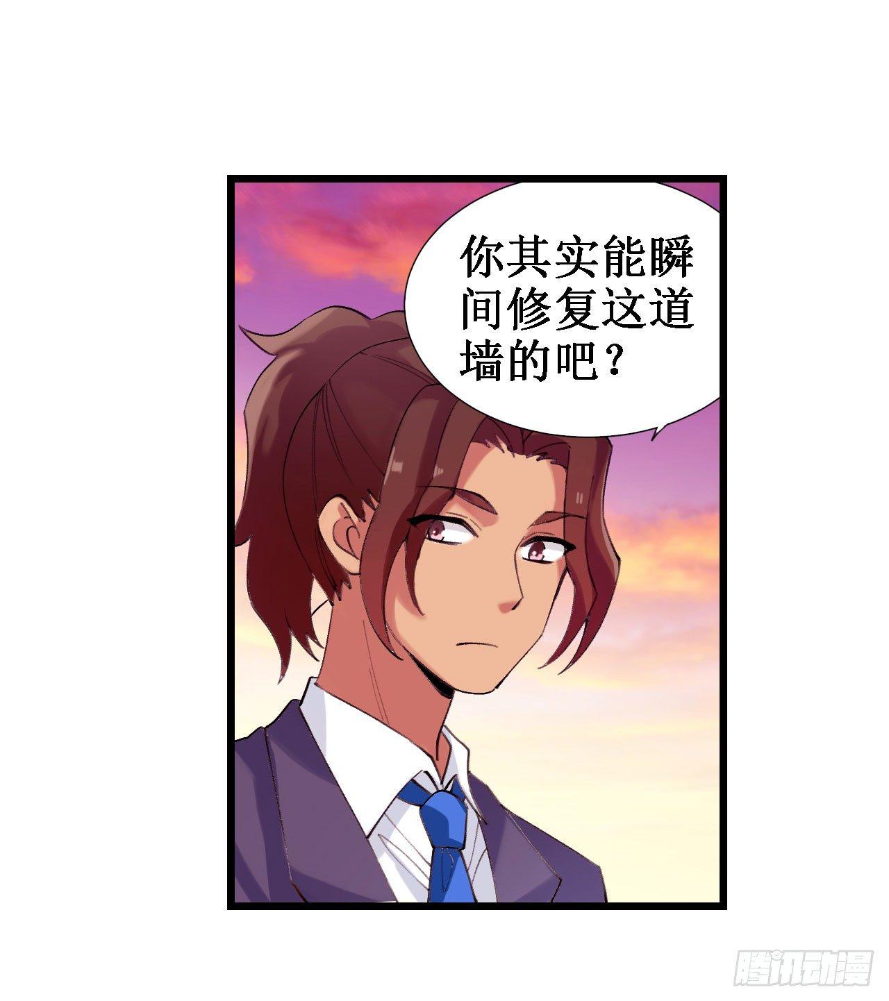 第三十七话36