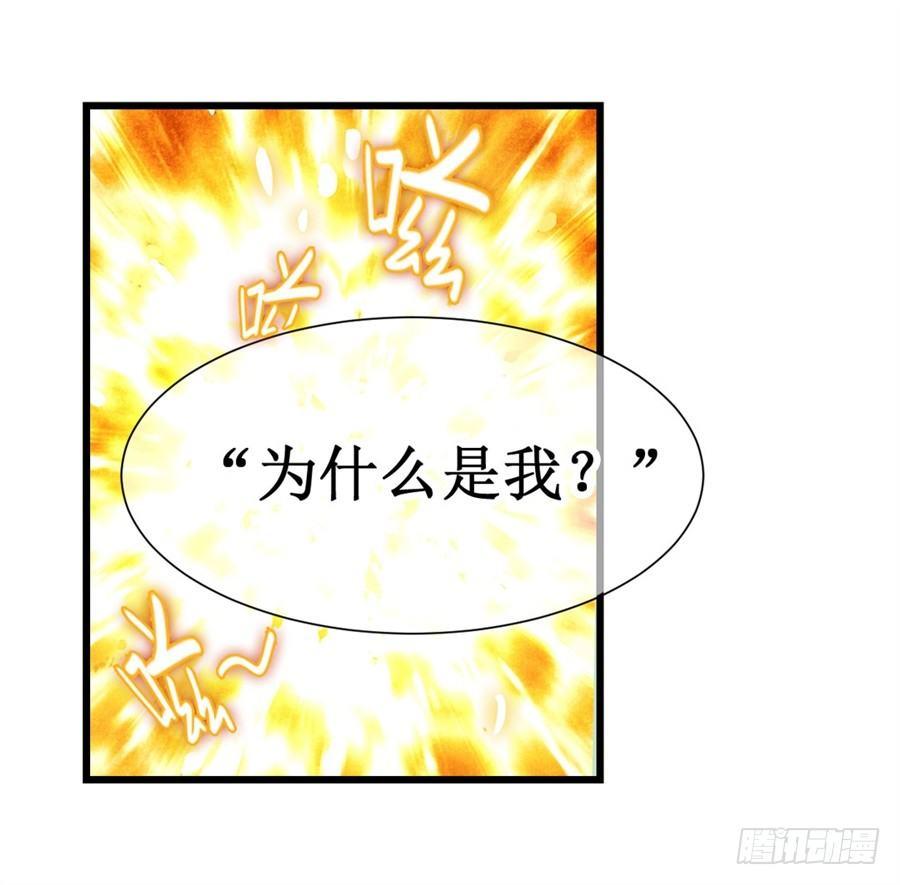 第十二话59