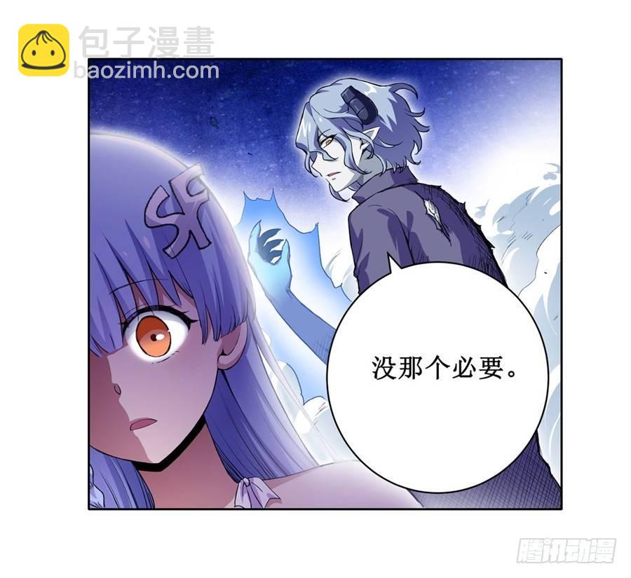 第十七话4