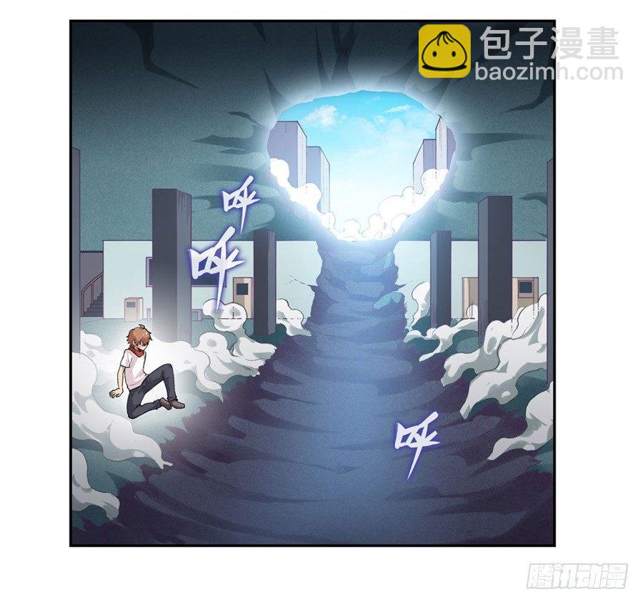 第二十九话22