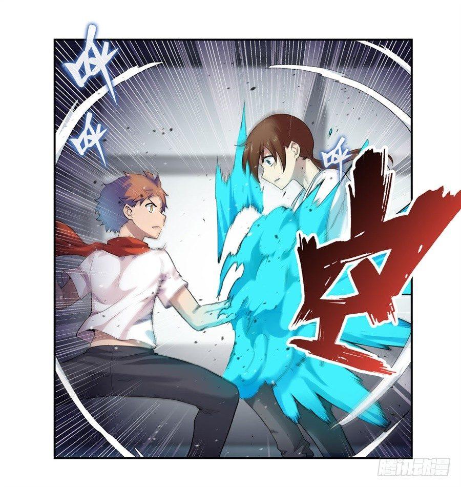 第二十八话14