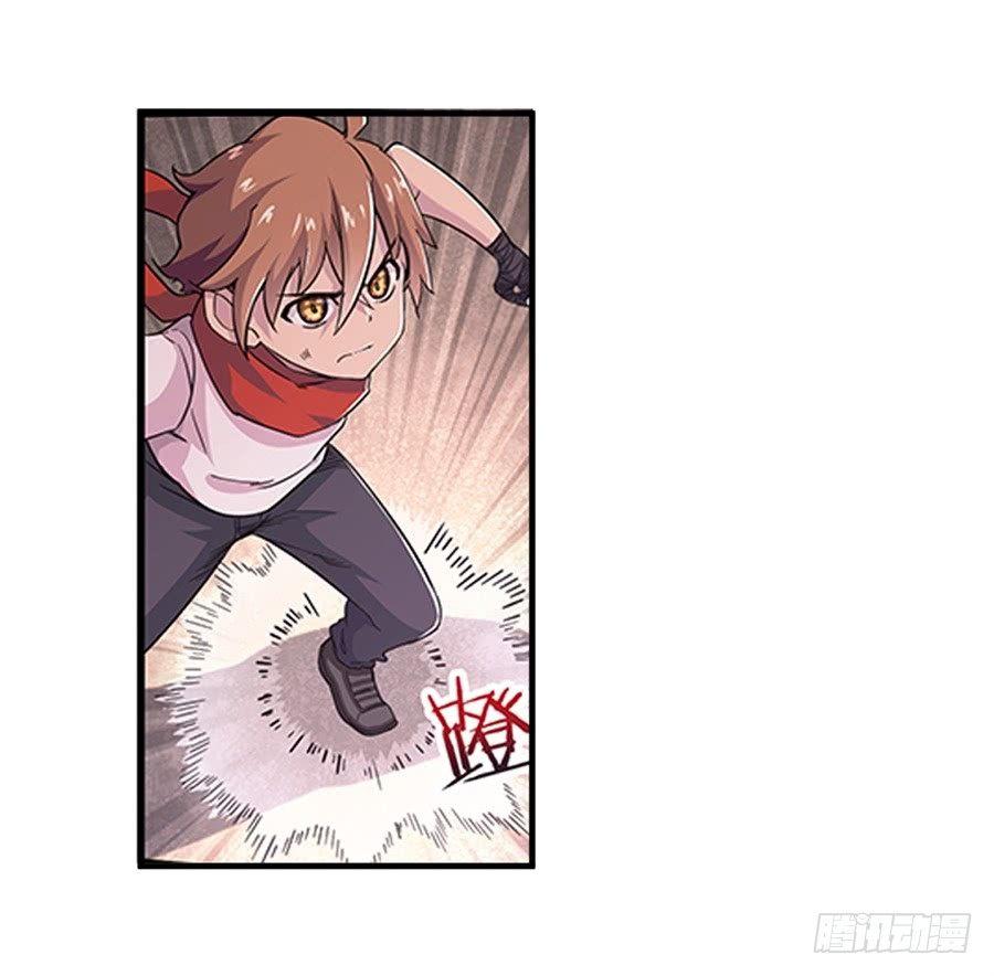 第七话58