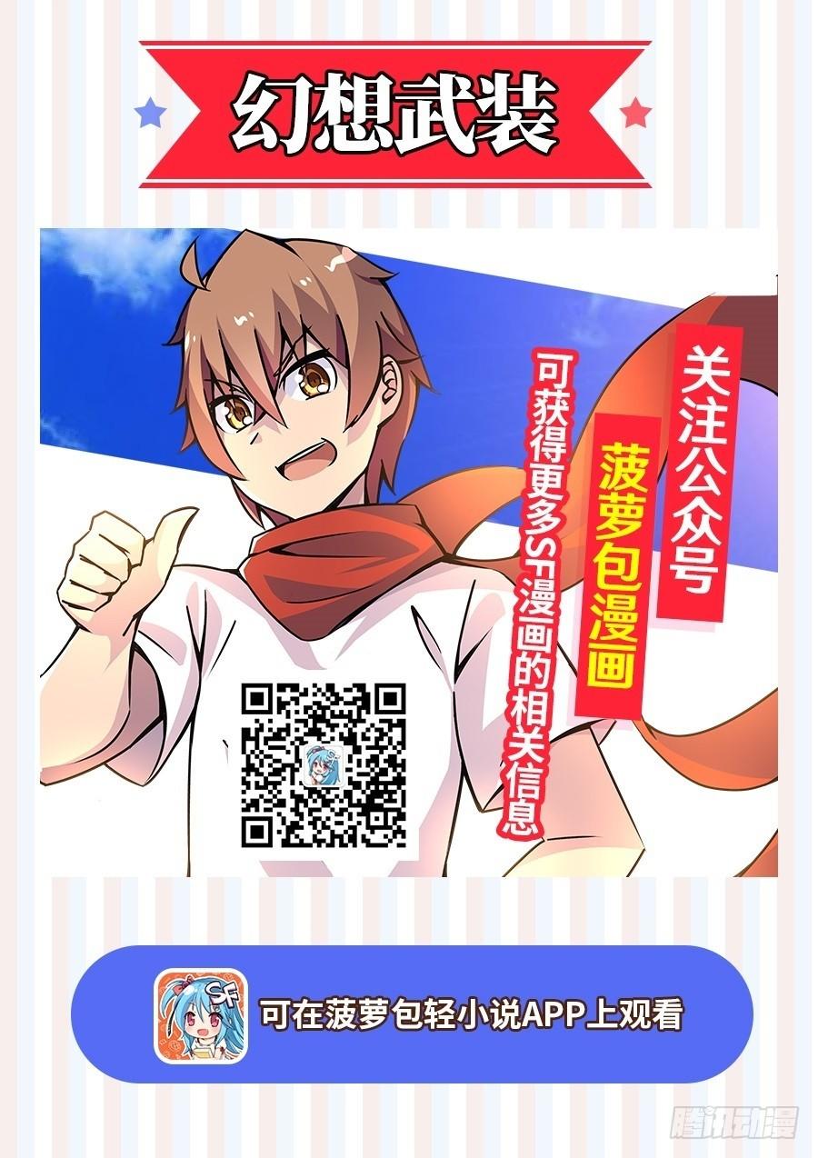 第六话0