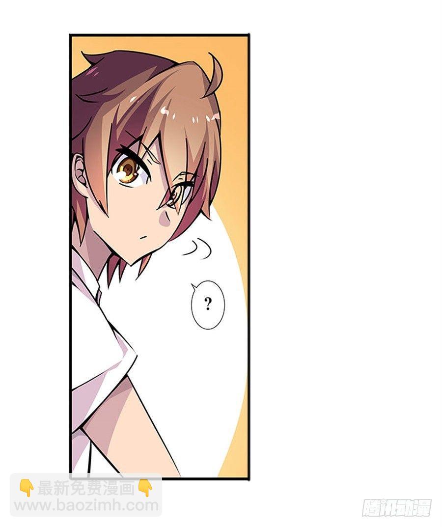 第二话28