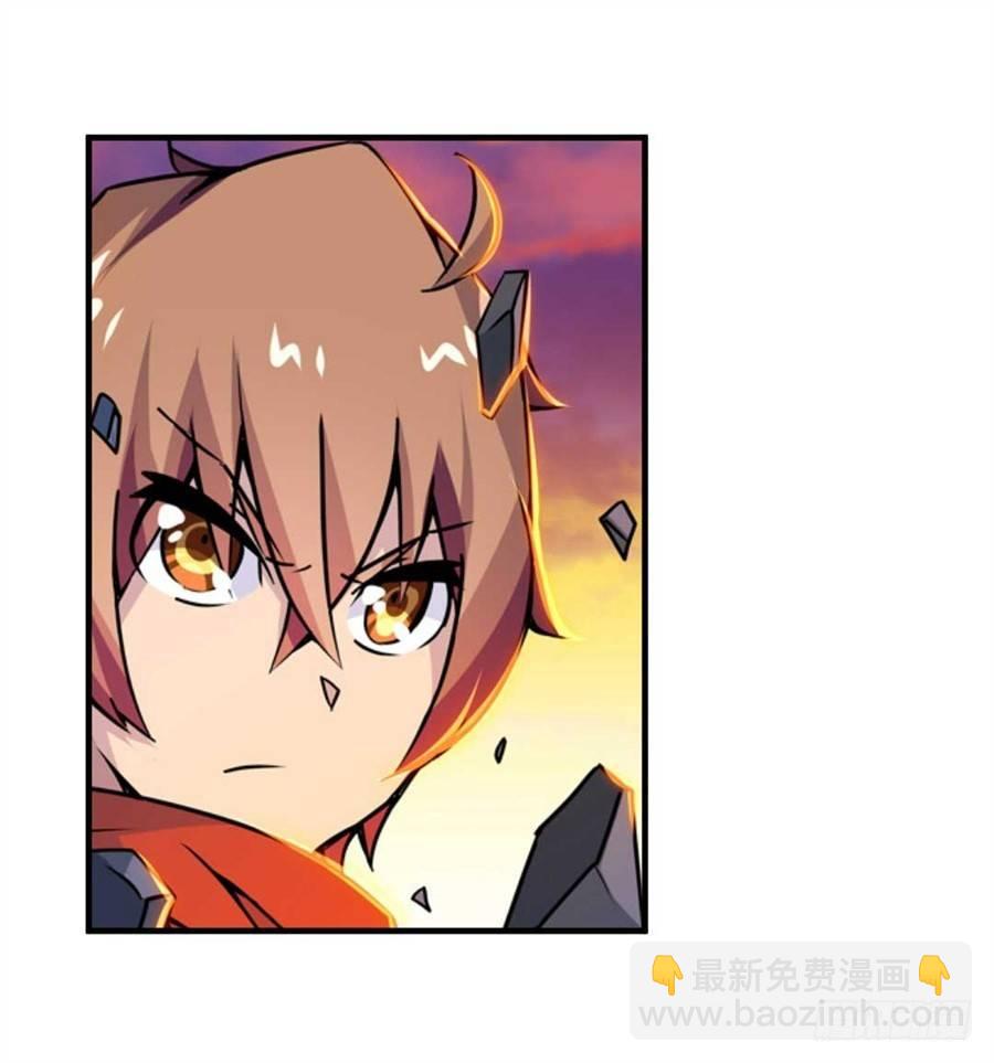 第四话32