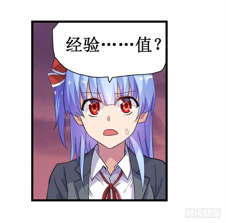 第十话49